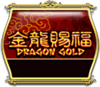 dragongold