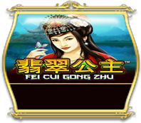 feicuigongzhu