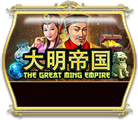 greatmingempire